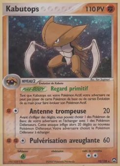 Kabutops, EX Gardiens du Pouvoir, n° 10