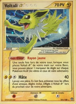 Voltali ☆, EX Gardiens du Pouvoir, n° 101