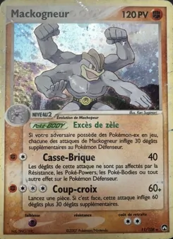 Mackogneur, EX Gardiens du Pouvoir, n° 11