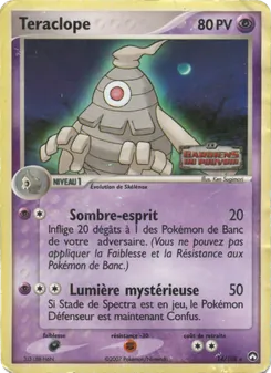 Téraclope, EX Gardiens du Pouvoir, n° 14