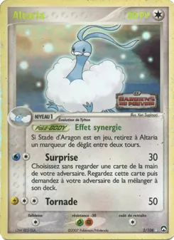 Altaria, EX Gardiens du Pouvoir, n° 2