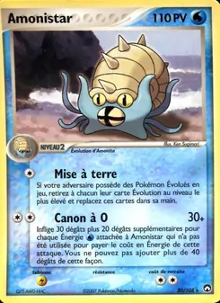 Amonistar, EX Gardiens du Pouvoir, n° 20