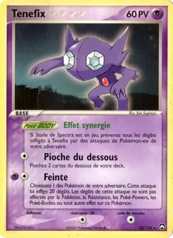 Ténéfix, EX Gardiens du Pouvoir, n° 22