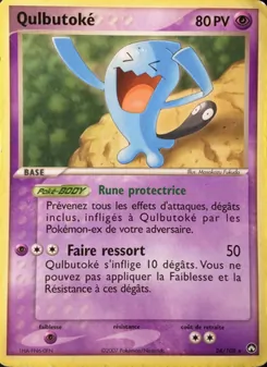 Qulbutoké, EX Gardiens du Pouvoir, n° 24