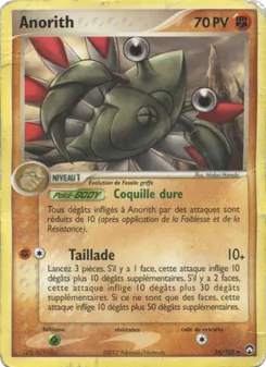 Anorith, EX Gardiens du Pouvoir, n° 26