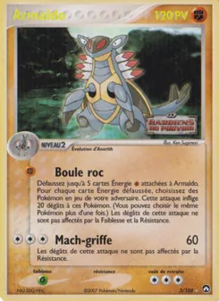 Armaldo, EX Gardiens du Pouvoir, n° 3