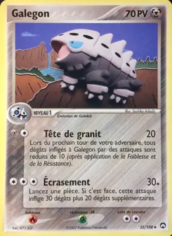 Galegon, EX Gardiens du Pouvoir, n° 32