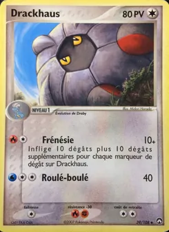 Drackhaus, EX Gardiens du Pouvoir, n° 39