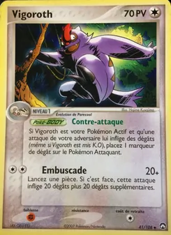 Vigoroth, EX Gardiens du Pouvoir, n° 41