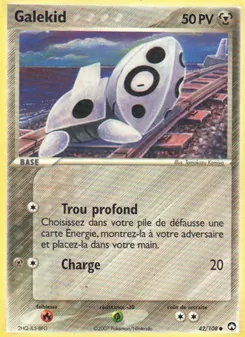 Galekid, EX Gardiens du Pouvoir, n° 42