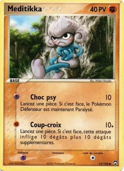 Méditikka, EX Gardiens du Pouvoir, n° 55