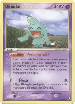 Okéoké, EX Gardiens du Pouvoir, n° 70