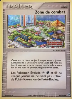 Zone de combat, EX Gardiens du Pouvoir, n° 71