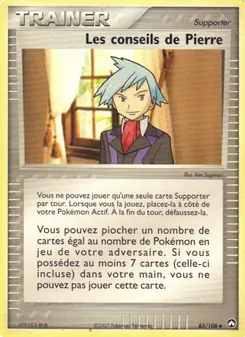 Les conseils de Pierre, EX Gardiens du Pouvoir, n° 83