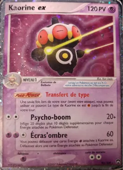 Kaorine ex, EX Gardiens du Pouvoir, n° 93
