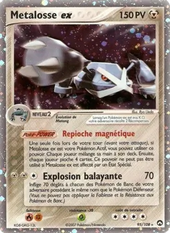 Metalosse ex, EX Gardiens du Pouvoir, n° 95