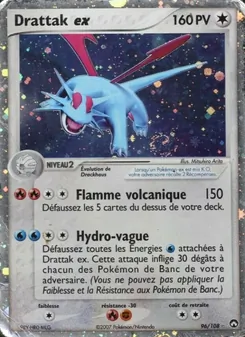 Drattak ex, EX Gardiens du Pouvoir, n° 96