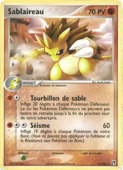 Sablaireau, EX Tempête de sable, n° 21
