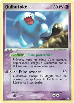 Qulbutoké, EX Tempête de sable, n° 26
