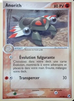 Anorith, EX Tempête de sable, n° 27