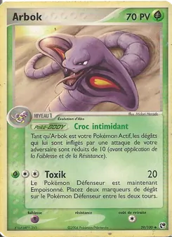 Arbok, EX Tempête de sable, n° 29