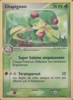 Chapignon, EX Tempête de sable, n° 33