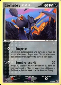 Cornèbre, EX Tempête de sable, n° 47