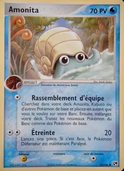 Amonita, EX Tempête de sable, n° 70