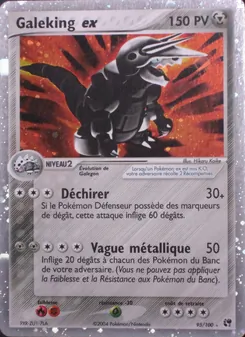Galeking ex, EX Tempête de sable, n° 95