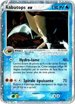 Kabutops ex, EX Tempête de sable, n° 97