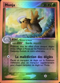 Munja, EX Dragon, n° 11