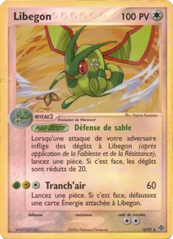Libegon, EX Dragon, n° 15