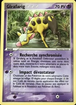 Girafarig, EX Dragon, n° 16