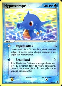 Hypotrempe, EX Dragon, n° 33