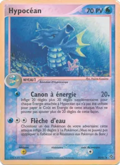 Hypocéan, EX Dragon, n° 39