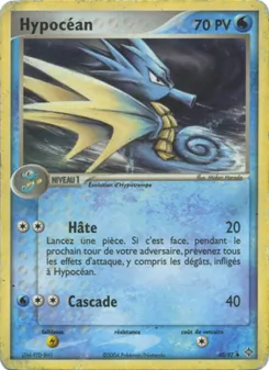 Hypocéan, EX Dragon, n° 40