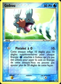 Gobou, EX Dragon, n° 65