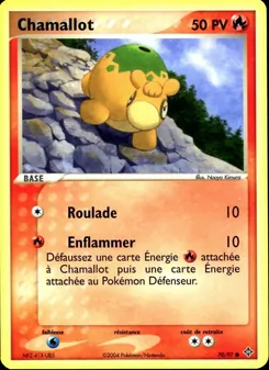 Chamallot, EX Dragon, n° 70
