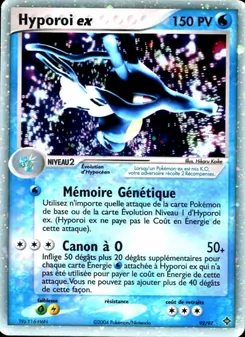 Hyporoi ex, EX Dragon, n° 92