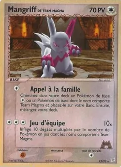 Mangriff de Team Magma, EX Team Magma vs Team Aqua, n° 23