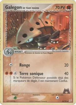 Galegon de Team Magma, EX Team Magma vs Team Aqua, n° 36