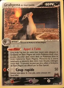 Grahyena de Team Magma, EX Team Magma vs Team Aqua, n° 37
