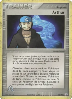 Arthur, EX Team Magma vs Team Aqua, n° 71