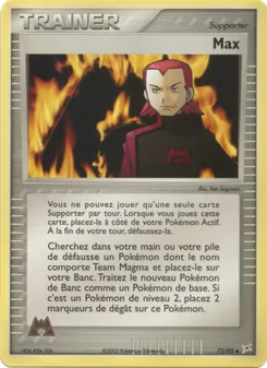 Max, EX Team Magma vs Team Aqua, n° 73