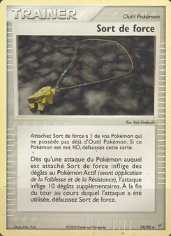 Sort de force, EX Team Magma vs Team Aqua, n° 74