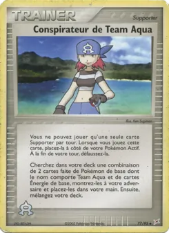 Conspirateur de Team Aqua, EX Team Magma vs Team Aqua, n° 77