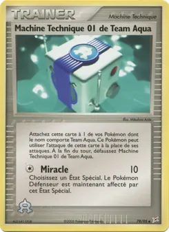 Machine Technique 01 de Team Aqua, EX Team Magma vs Team Aqua, n° 79