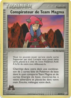 Conspirateur de Team Magma, EX Team Magma vs Team Aqua, n° 82