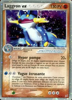 Laggron ex, EX Team Magma vs Team Aqua, n° 95