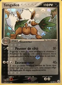 Tengalice, EX Légendes Oubliées, n° 14